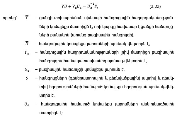 նկար_16